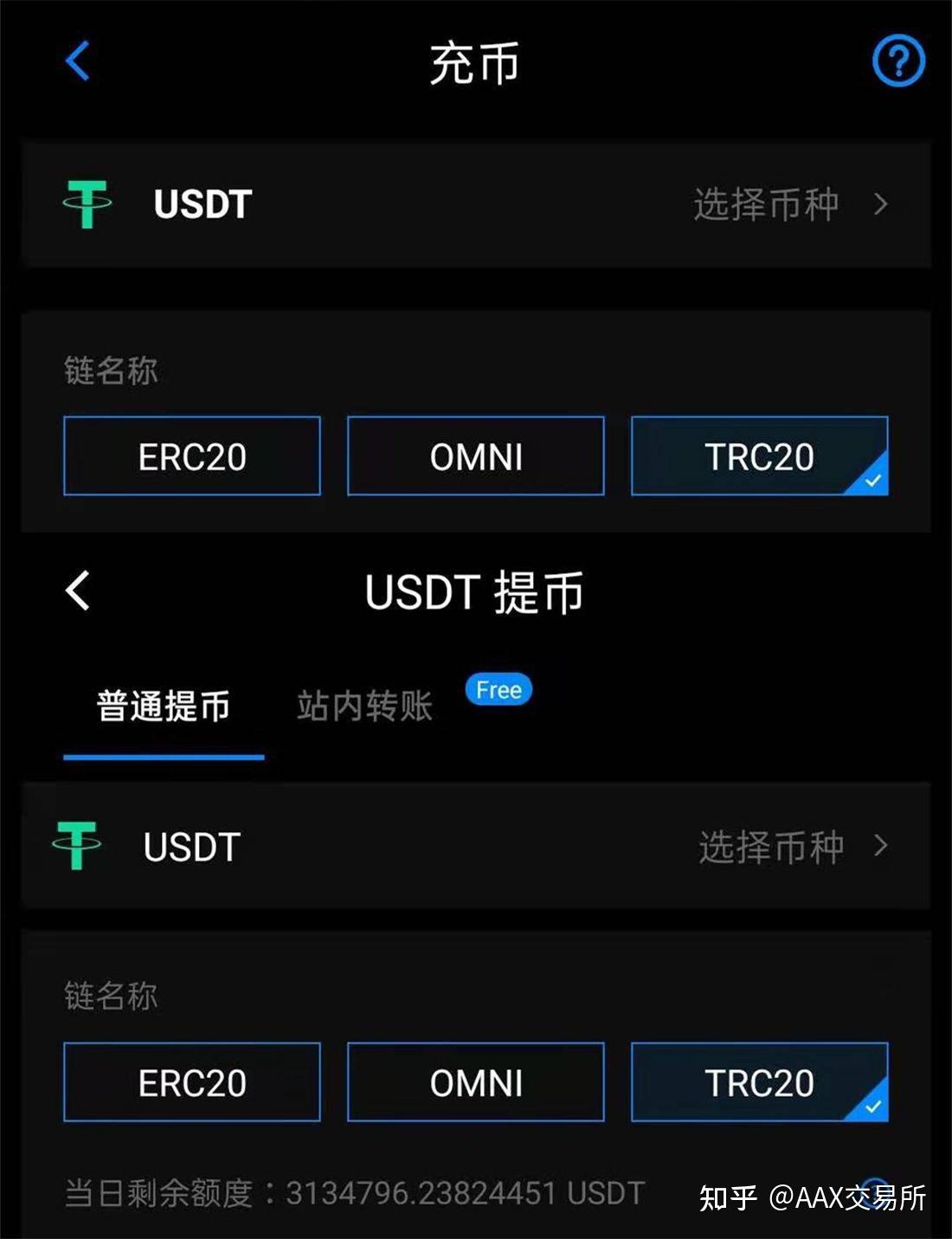 imtoken钱包怎么样-imToken 钱包：简洁易用却让