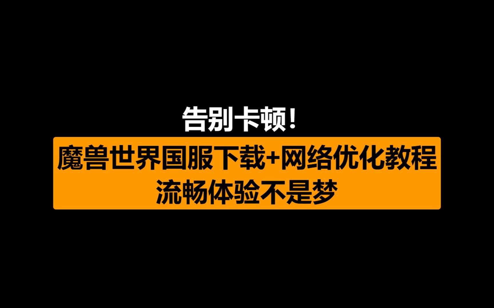 手机游戏帧数查看器_手机看游戏帧数的软件_手机游戏看帧率的软件