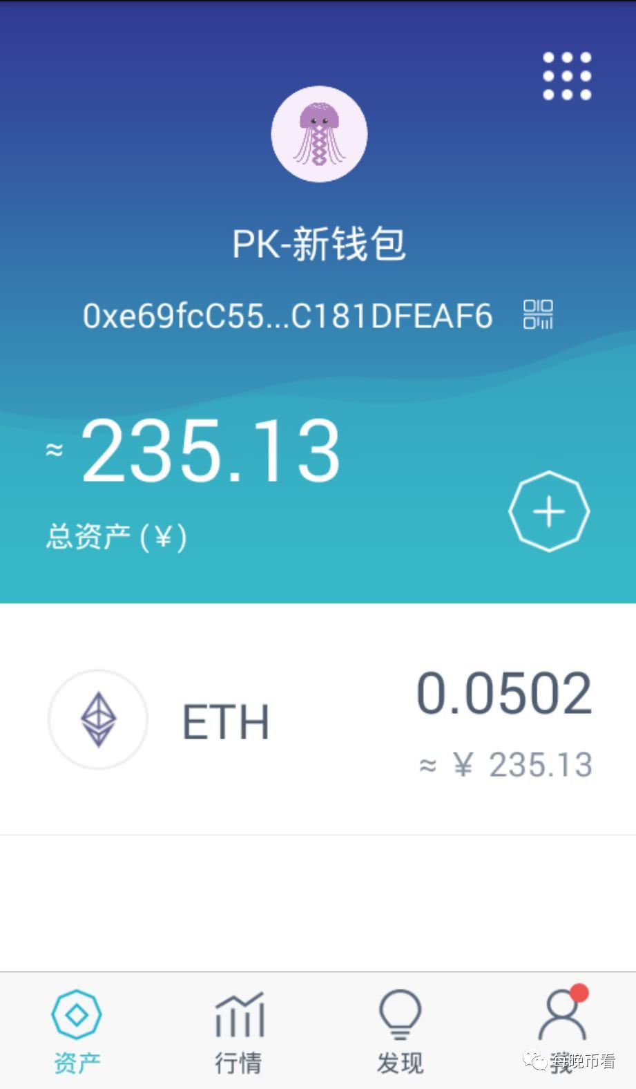 imtoken中国不能用了_imtoken国内无法下载_imtoken在中国如何下载