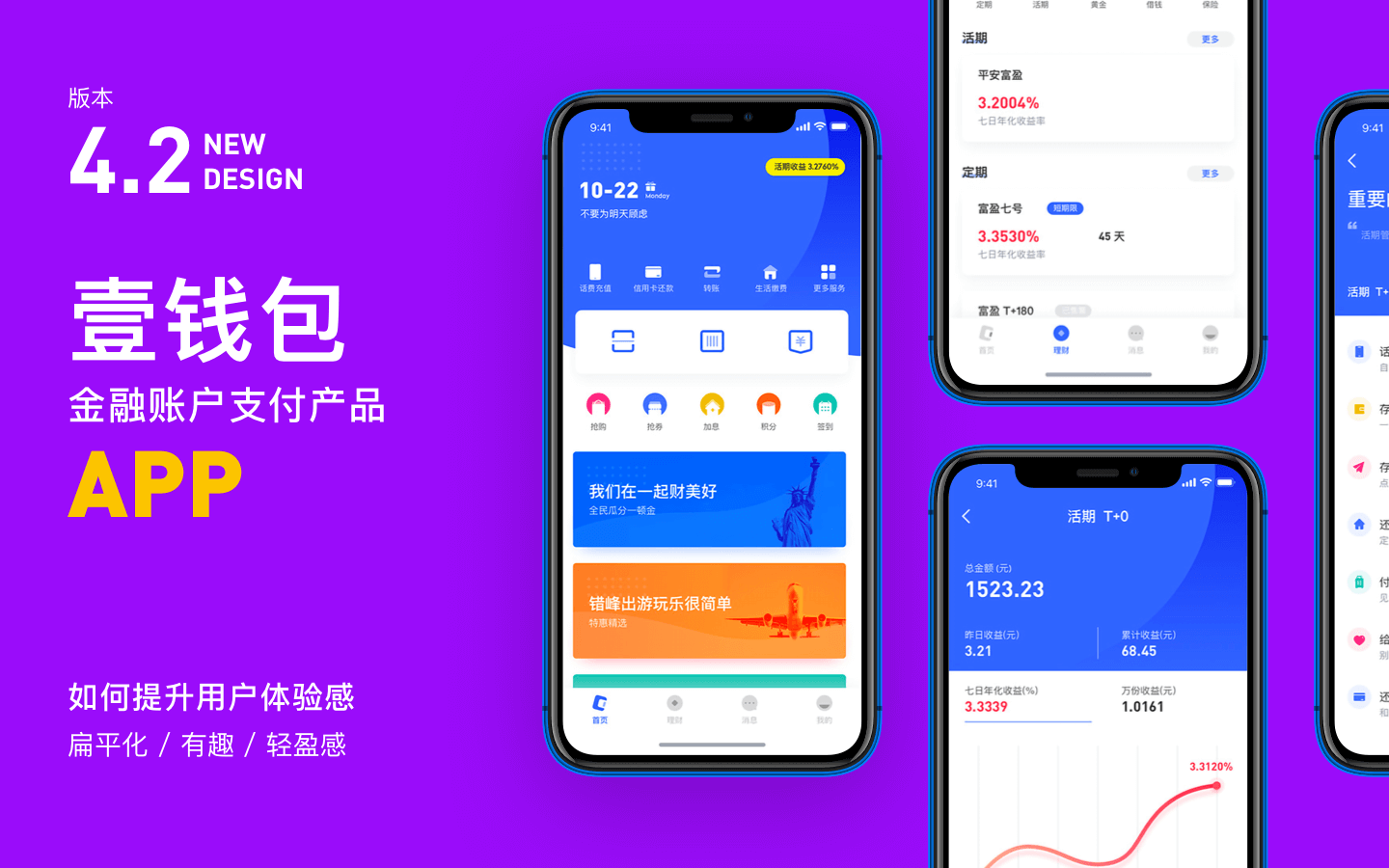 tp钱包app_tp钱包视频教程_tp钱包下载教程