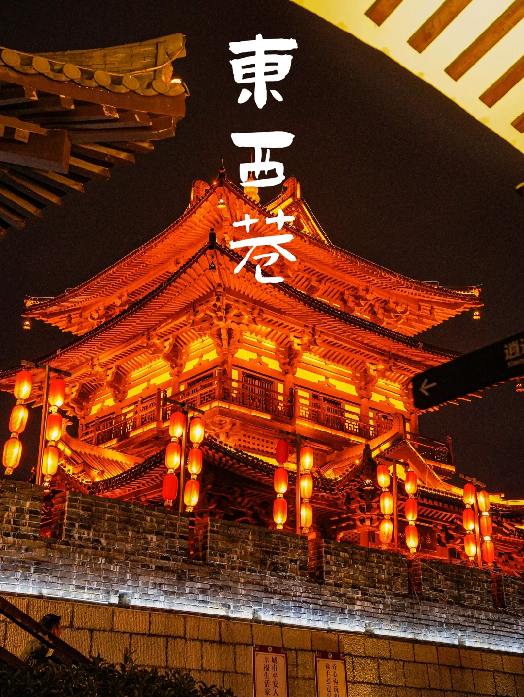 漳州石狮岩门票多少钱_漳州石狮岩的介绍_漳州石狮岩