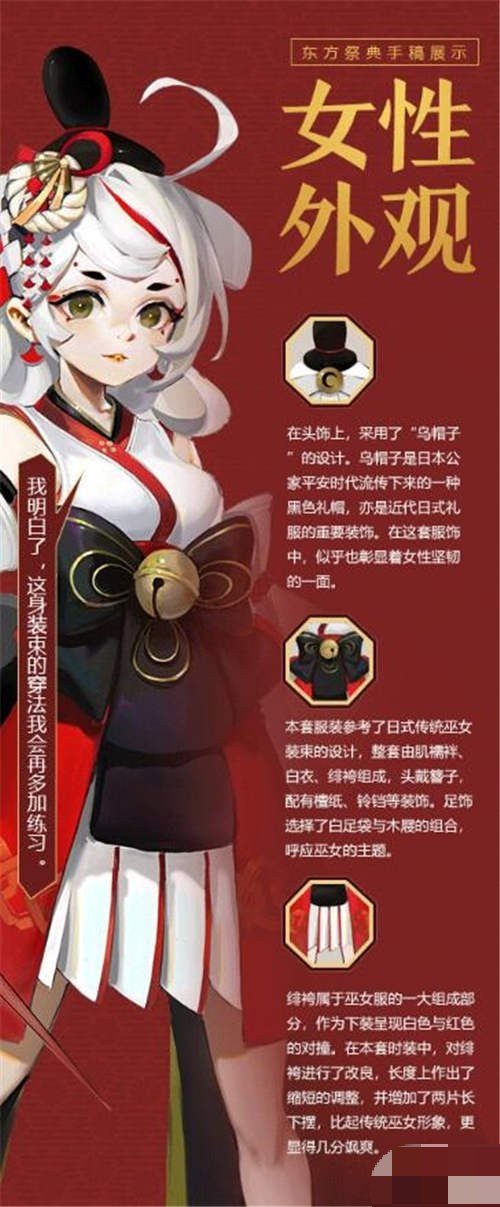 雷霆领主沃利贝尔多少钱_雷霆领主的致意_雷霆领主