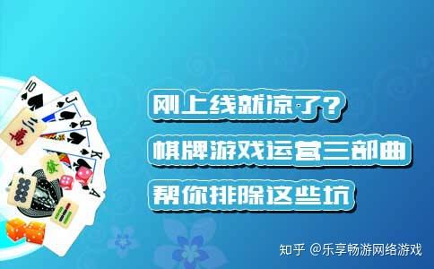 用手机开游戏店违法吗吗_开游戏犯法吗_非法开游戏厅严重吗