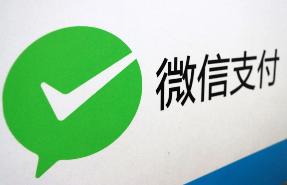 whatsapp官网版载_官网whatsapp下载安装_whatsapp官网下载