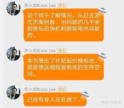 进手机游戏里会显示什么_手机玩游戏会中病毒吗_手机为什么会重进游戏里