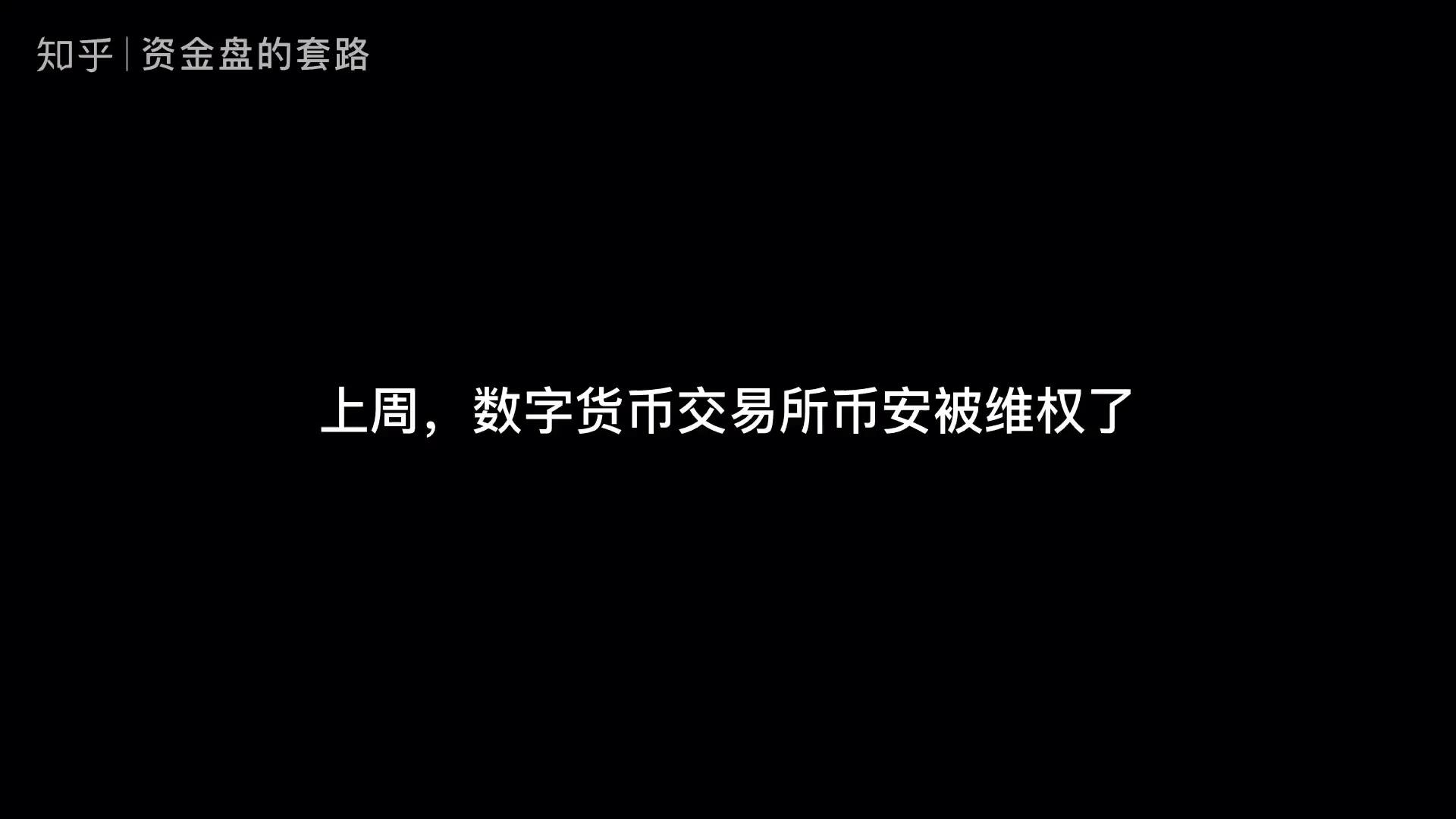 买币时显示流动性不足_imtoken买币流动性不足_流动币价格今日行情