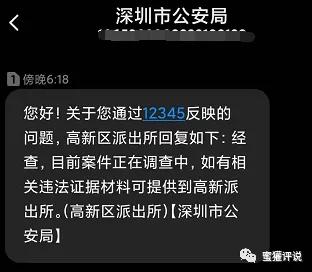 钱包金融电话号码_钱包客户电话是多少_tp钱包联系电话