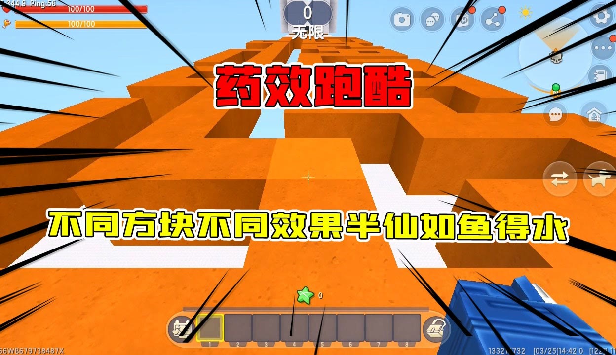 手机游戏推荐大全_游戏手机_手机游戏凳