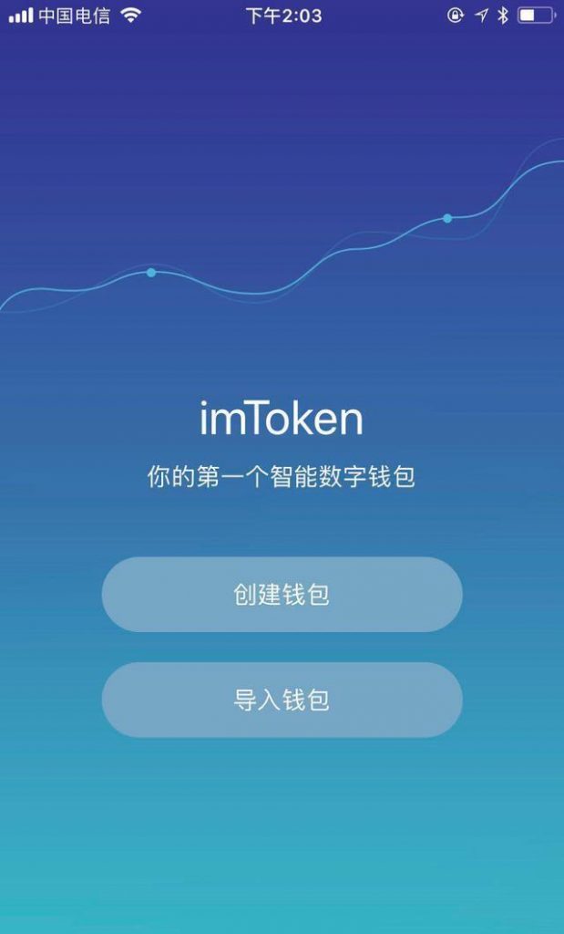 找回钱包英语_怎么找回imtoken钱包_找回钱包支付密码