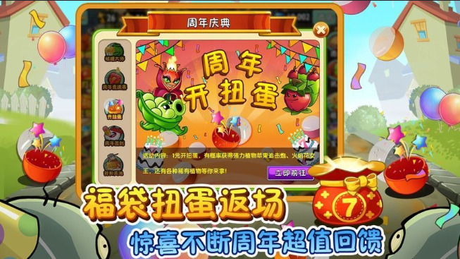 很费手的游戏_手机特别费手的游戏有哪些_最费手机的游戏是什么
