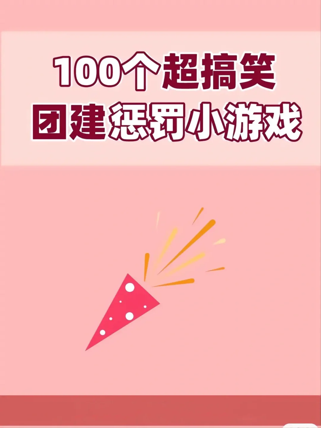 户外用的手机_游戏户外手机有哪些软件_手机游戏户外游戏有哪些