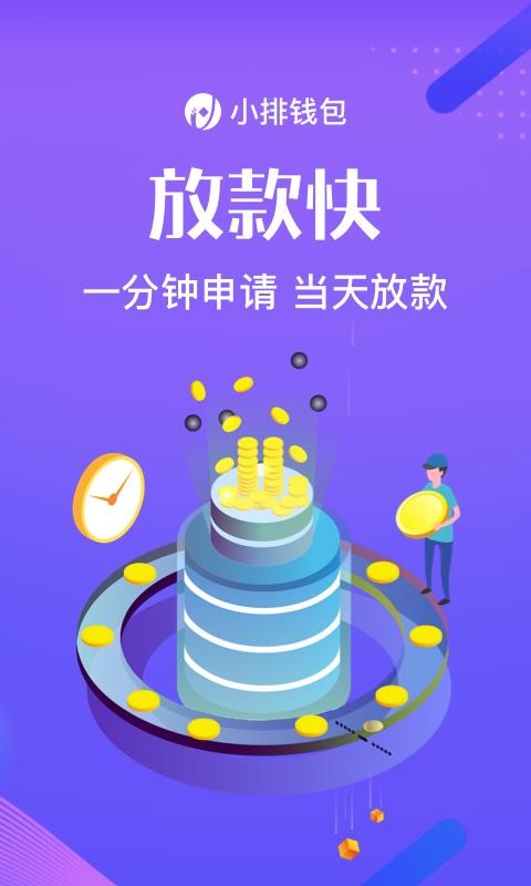 imtoken钱包怎么转币_币转到钱包_imtoken钱包如何转币