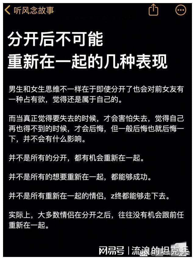 手机情侣游戏_应用情侣手机游戏有哪些_情侣手机游戏应用