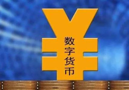 im钱包怎么兑现-IM 钱包提现攻略：如何将数字货币变成真金