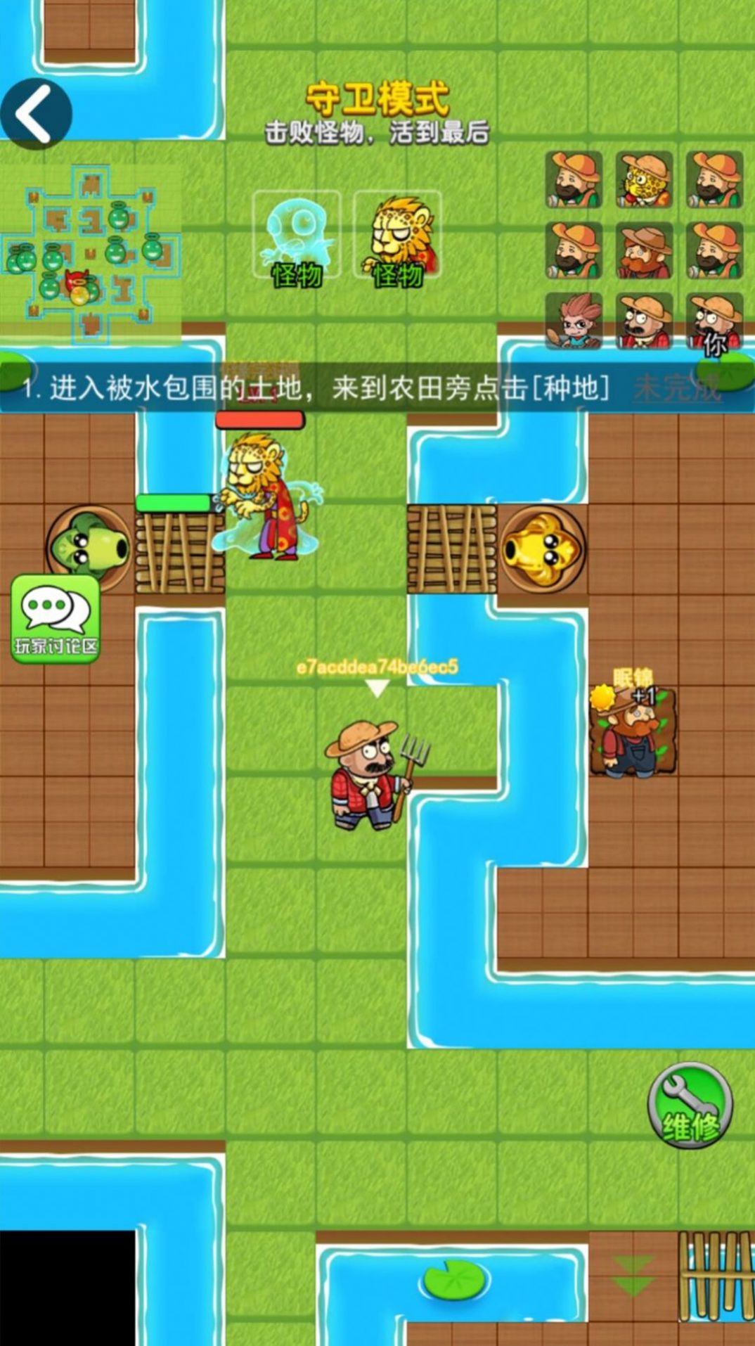 模拟盒子下载_安卓盒子模拟器游戏emu_手机游戏模拟器盒子