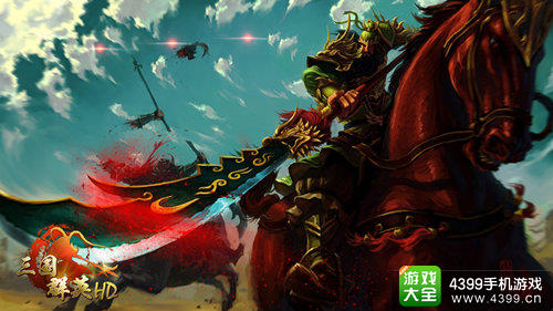 手机游戏国战游戏_打国战的手机网游_游戏国战手机怎么玩
