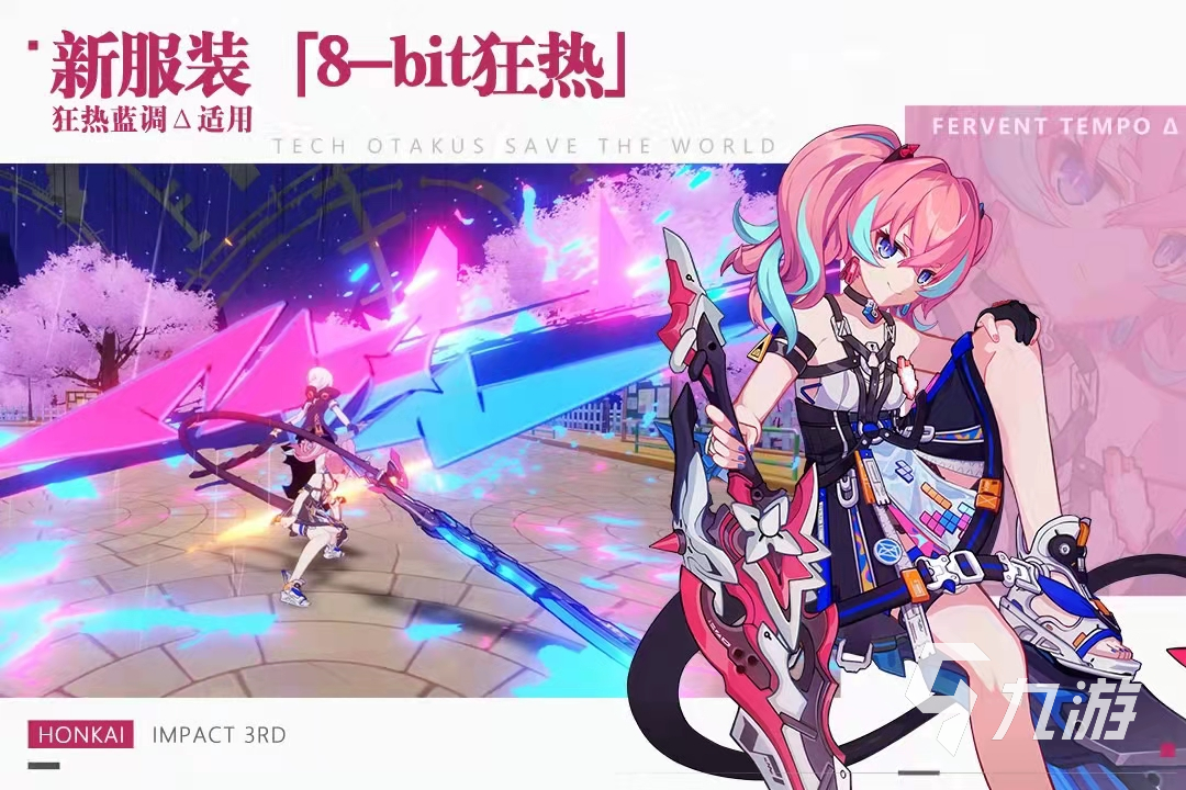 画质高低手机游戏有哪些_手机游戏画质高低_画质非常高的手机游戏