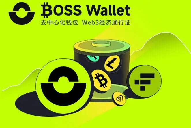 imtoken钱包不安全性_imtoken钱包的安全性_钱包app安全可靠吗