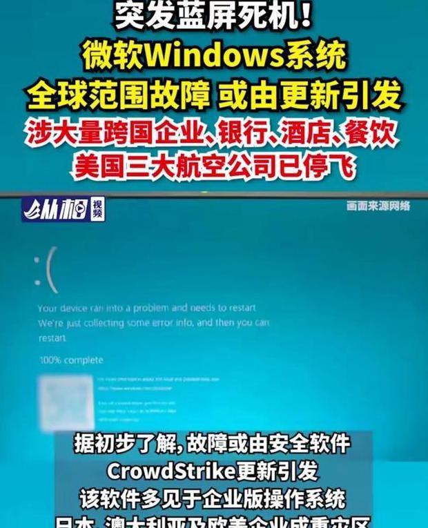 电脑键盘打出数字_数字键电脑打出符号_电脑数字键打不出数字