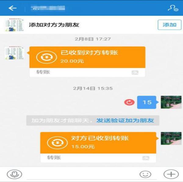 tp钱包视频教程_如何使用tp钱包教程_tp钱包的玩法