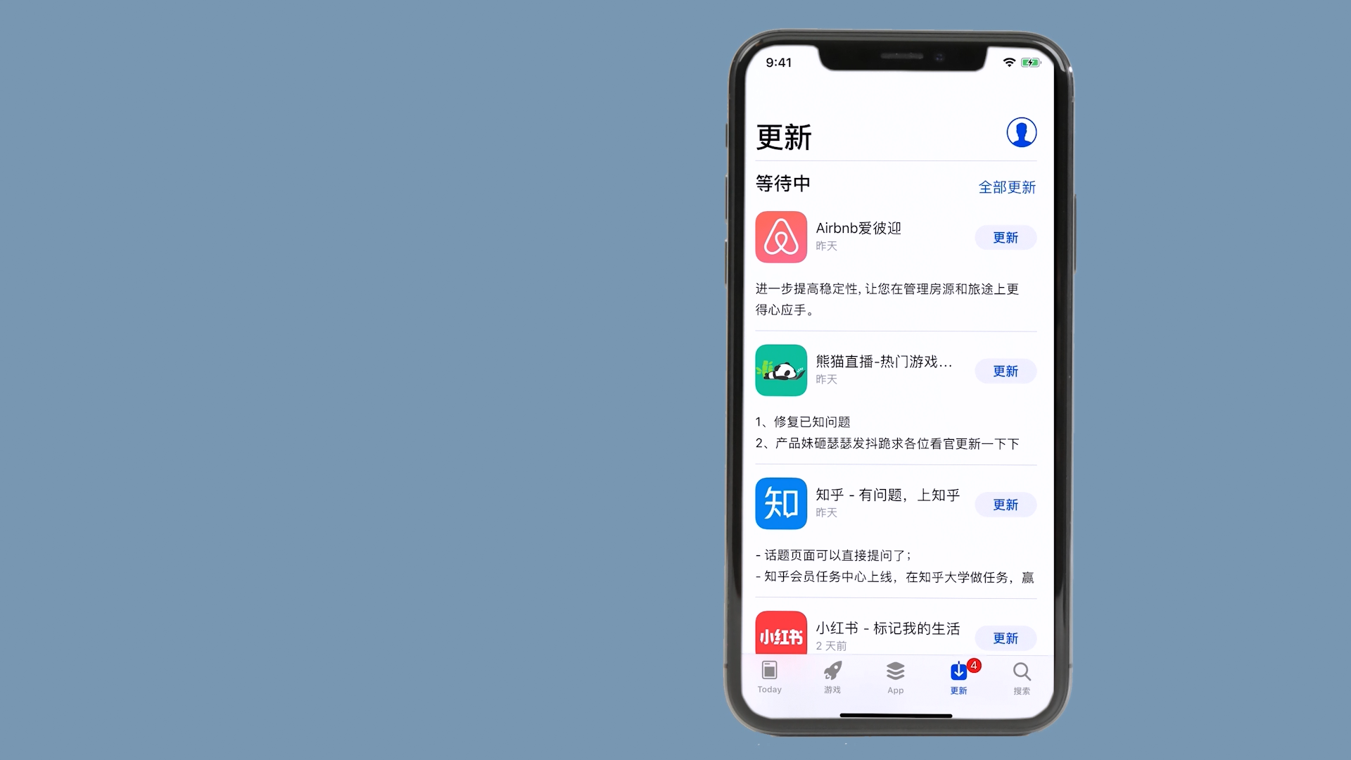 如何下载手机苹果商店游戏_牛津词典苹果商店下载_多多苹果商店手机版