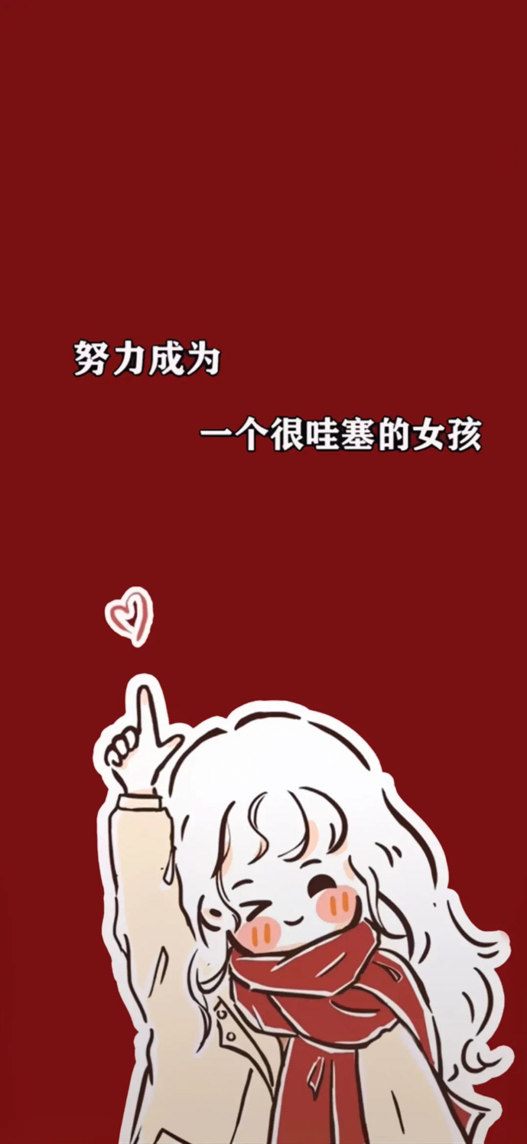 老壁纸适合玩手机游戏的软件_适合玩老游戏的手机壁纸_手机墙纸游戏
