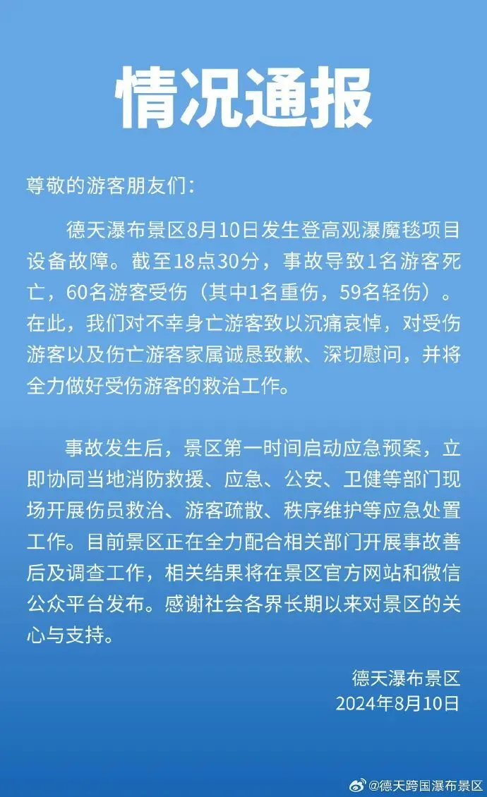 2022年10月5日_月日年还是日月年_2025年是不是润月年