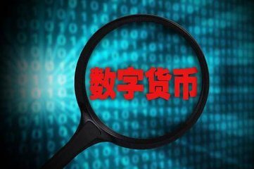 im钱包是以太坊钱包吗_以太坊数字钱包_以太坊钱包是去中心钱包吗