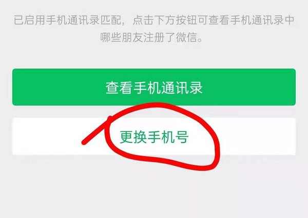 钱包忘记密码怎么输助记词_钱包忘记密码了怎么办_tp钱包密码忘记了