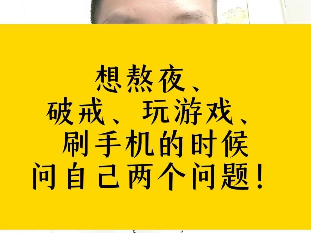 好玩手机游戏手机游戏_游戏界好玩的手机_好玩额手机游戏