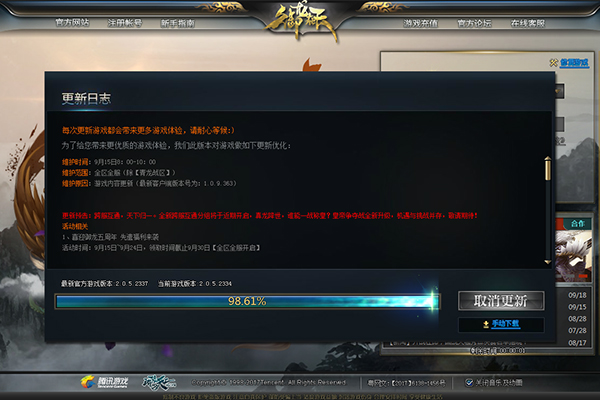 电脑游戏怎么和手机同步_手机游戏和电脑同步_手机游戏同步到电脑