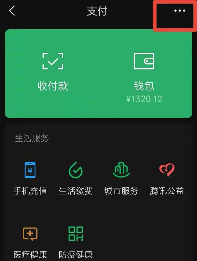 imtoken添加钱包没反应_钱包app没有添加按钮_钱包无法添加