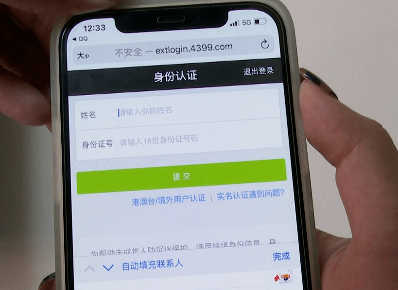 钱包app没有添加按钮_钱包无法添加_imtoken添加钱包没反应