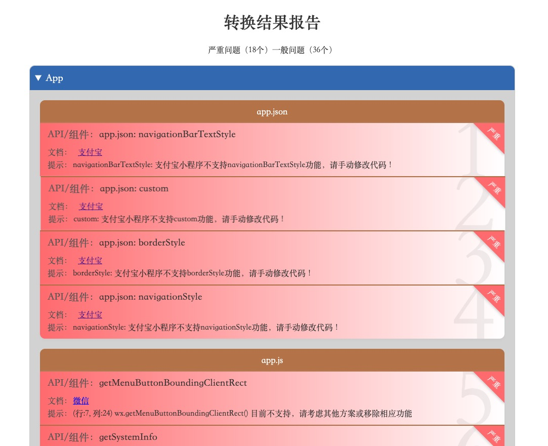 打开文件关闭文件过程_vscode打开一个文件就会关闭一个文件_vscode关闭打开的文件夹
