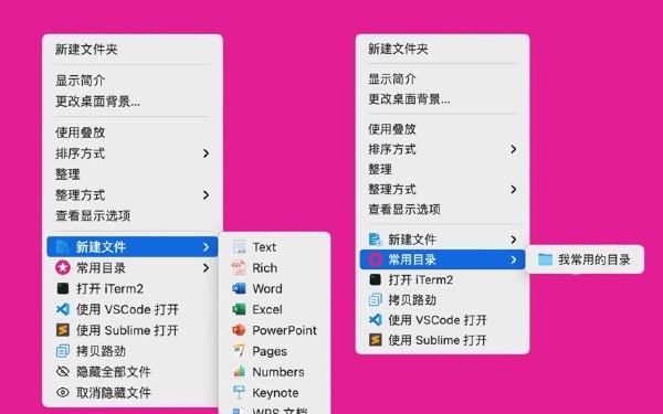 打开文件关闭文件过程_vscode关闭打开的文件夹_vscode打开一个文件就会关闭一个文件