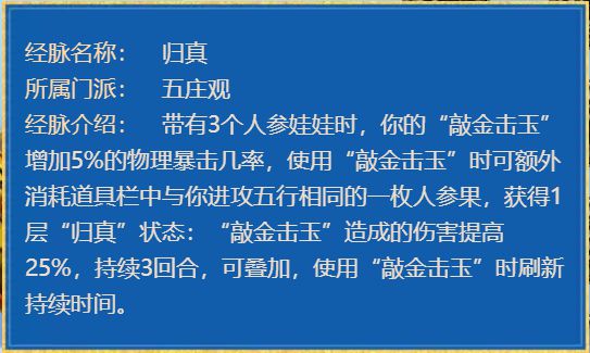 布里丹之驴的哲学原理_布里丹毛驴定律_布里丹**驴效应