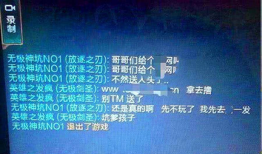 慢无线登网手机游戏怎么办_手机无线网登游戏慢_慢无线登网手机游戏有哪些