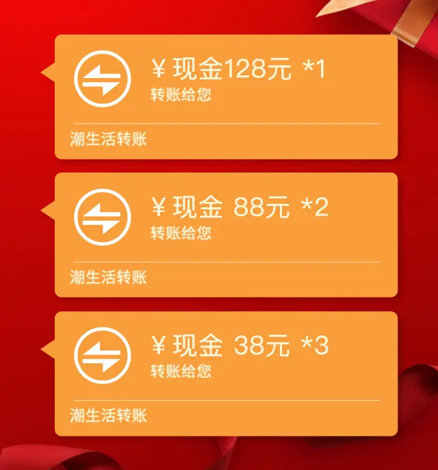 tp钱包是干嘛的_钱包啥意思_钱包是什么app