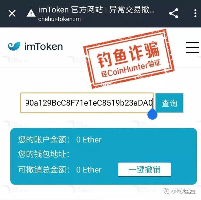 抖音国际版中国_imtoken中国特别版_抖音全球版中国