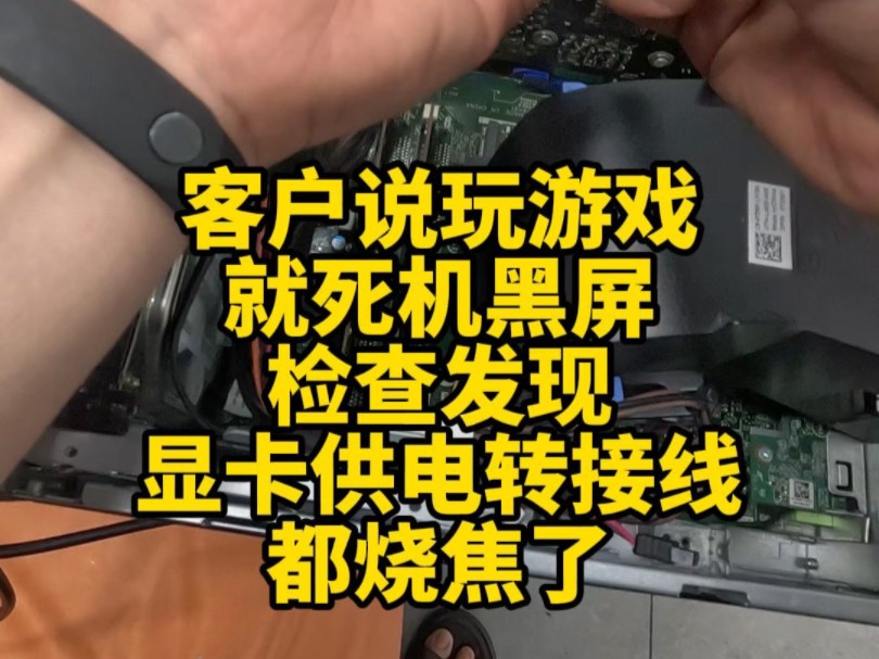 手机打游戏打不开网页_打网页开手机游戏会封号吗_打网页开手机游戏会卡吗