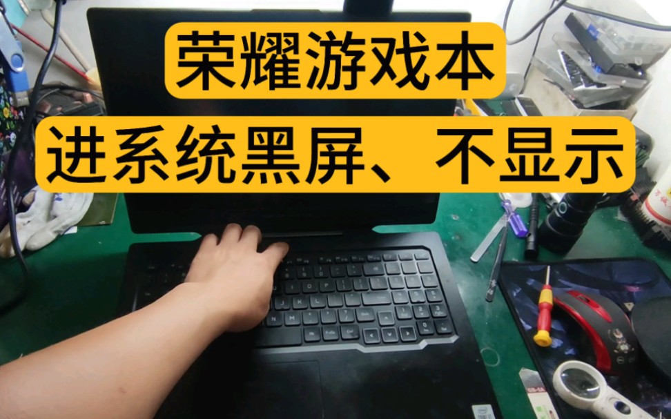 手机打游戏打不开网页_打网页开手机游戏会卡吗_打网页开手机游戏会封号吗