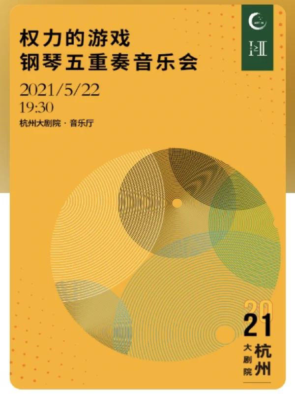 钢琴键盘手机游戏怎么用_最好玩的钢琴键盘游戏_手机钢琴游戏键盘