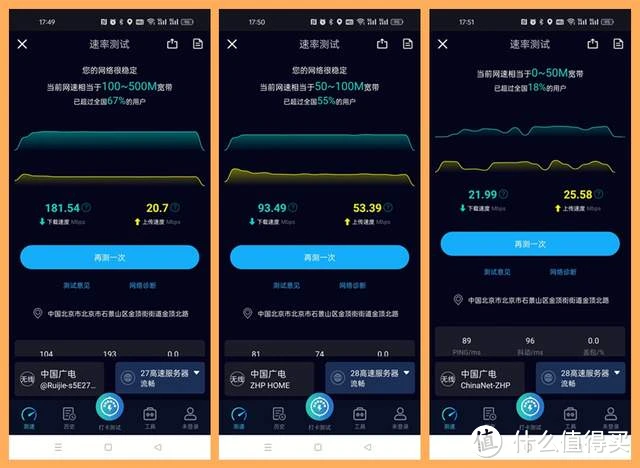 手机游戏怎么云端_云端手机游戏推荐_云端玩手游
