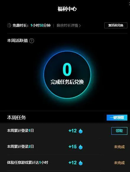 云端手机游戏推荐_手机游戏怎么云端_云端玩手游