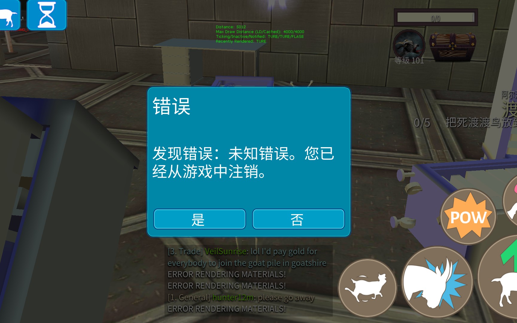 手机游戏怎么调难度大_游戏难度超高的手机小游戏_难度系数大的手机游戏