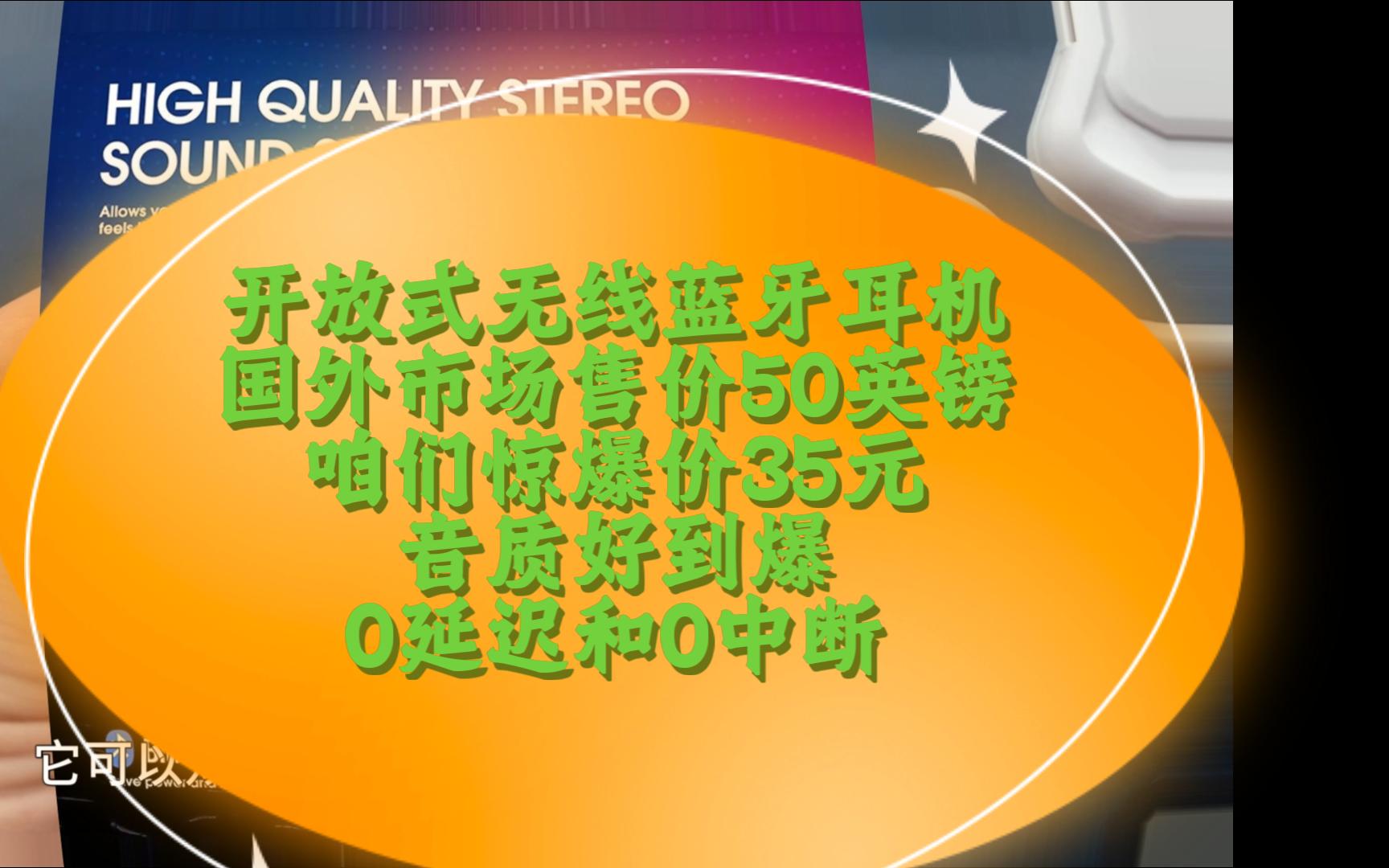 要听耳机带手机游戏怎么办_游戏手机要不要带耳机听_戴耳机玩的手机游戏