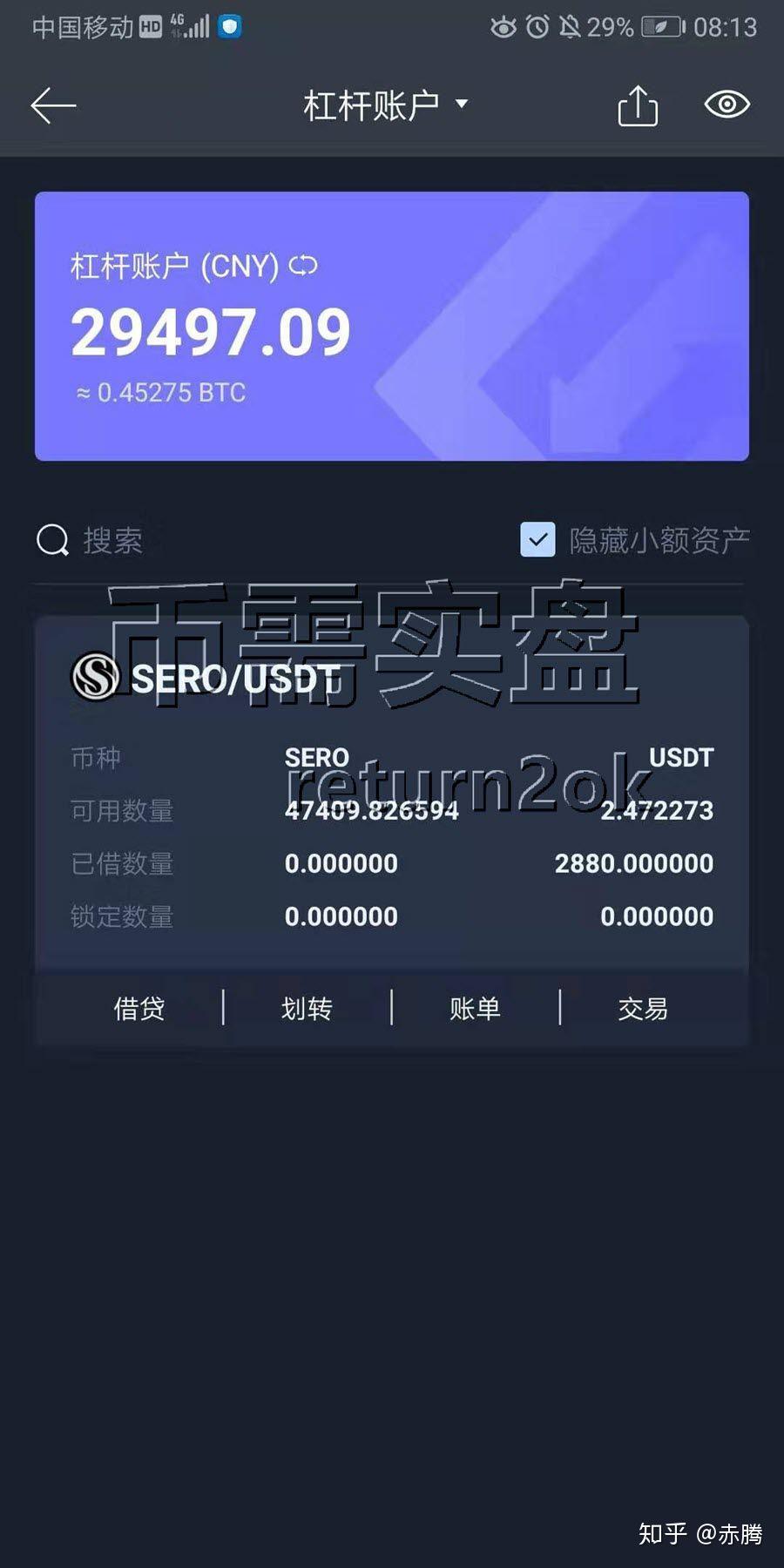 钱包假合约地址_im钱包假usdt_钱包假u