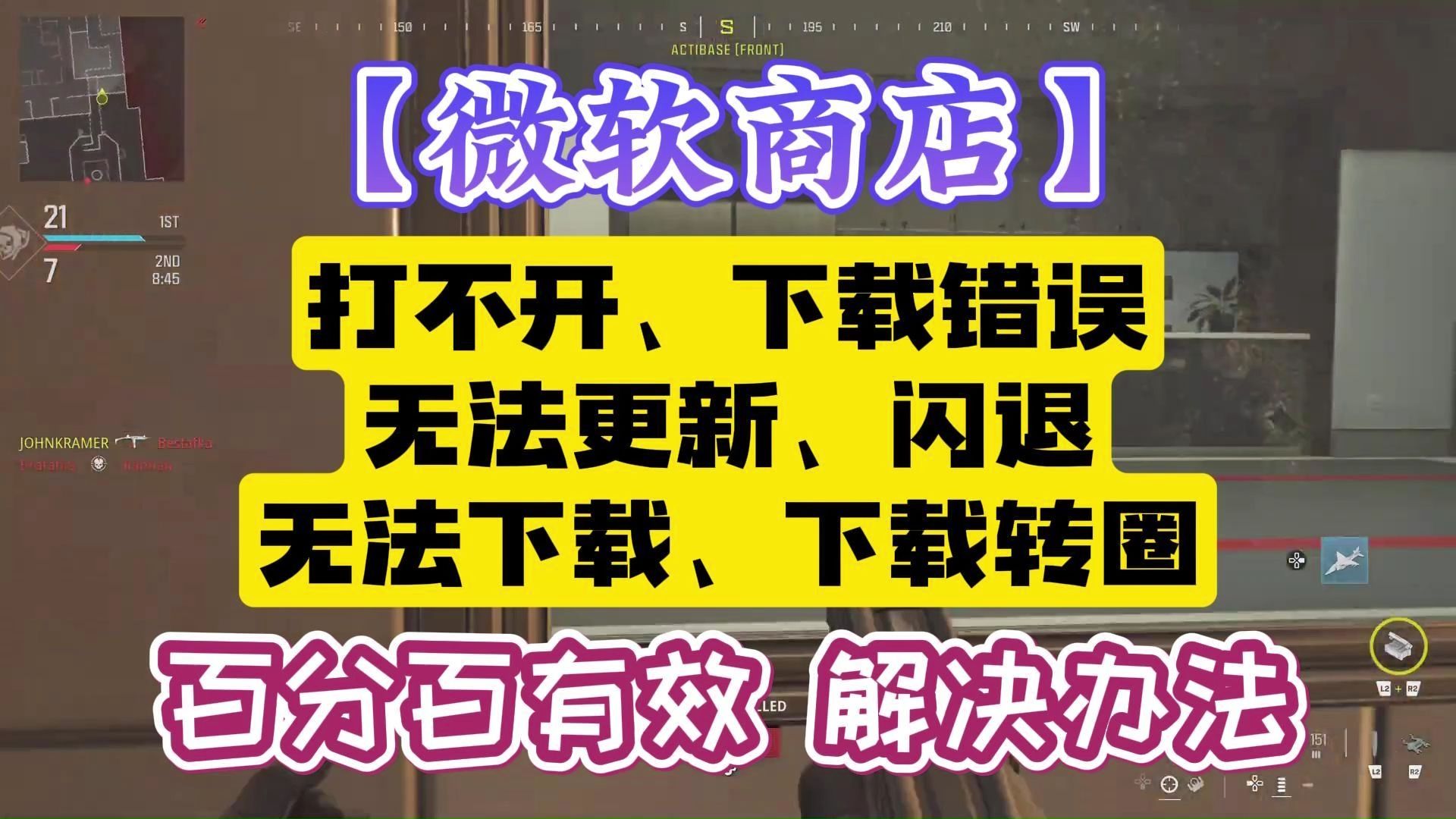 手机打开aspx游戏_打开游戏大全图片_手机打不开最囧游戏