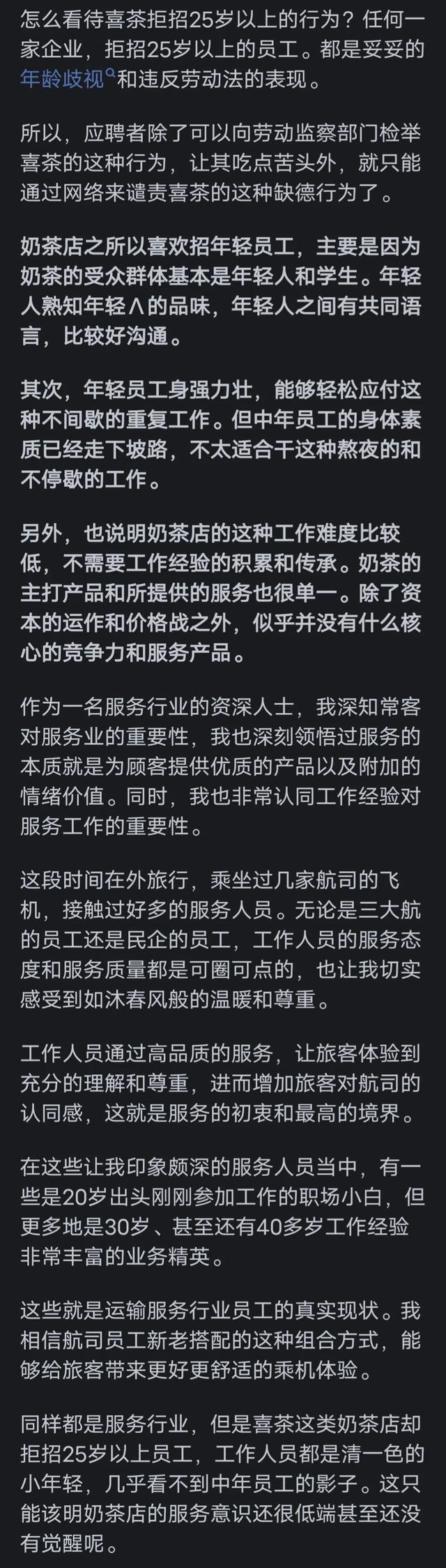 imtoken限制中国境内_限制境外输入_imtoken限制中国用户