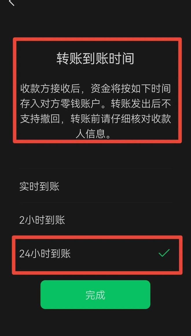 imtoken限制中国境内_限制境外输入_imtoken限制中国用户